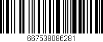 Código de barras (EAN, GTIN, SKU, ISBN): '667538086281'