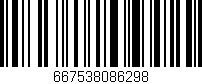 Código de barras (EAN, GTIN, SKU, ISBN): '667538086298'