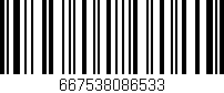Código de barras (EAN, GTIN, SKU, ISBN): '667538086533'
