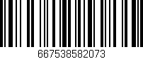 Código de barras (EAN, GTIN, SKU, ISBN): '667538582073'