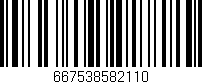 Código de barras (EAN, GTIN, SKU, ISBN): '667538582110'