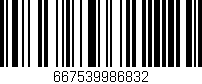 Código de barras (EAN, GTIN, SKU, ISBN): '667539986832'