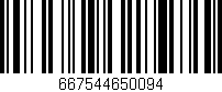 Código de barras (EAN, GTIN, SKU, ISBN): '667544650094'