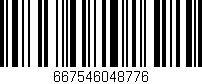 Código de barras (EAN, GTIN, SKU, ISBN): '667546048776'