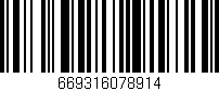 Código de barras (EAN, GTIN, SKU, ISBN): '669316078914'