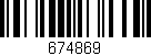 Código de barras (EAN, GTIN, SKU, ISBN): '674869'