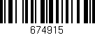 Código de barras (EAN, GTIN, SKU, ISBN): '674915'