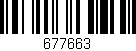 Código de barras (EAN, GTIN, SKU, ISBN): '677663'