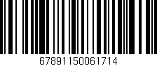 Código de barras (EAN, GTIN, SKU, ISBN): '67891150061714'