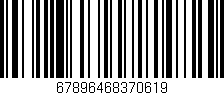 Código de barras (EAN, GTIN, SKU, ISBN): '67896468370619'
