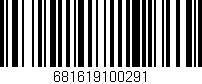 Código de barras (EAN, GTIN, SKU, ISBN): '681619100291'