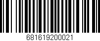 Código de barras (EAN, GTIN, SKU, ISBN): '681619200021'