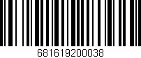 Código de barras (EAN, GTIN, SKU, ISBN): '681619200038'