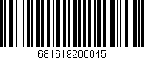 Código de barras (EAN, GTIN, SKU, ISBN): '681619200045'