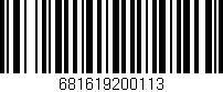 Código de barras (EAN, GTIN, SKU, ISBN): '681619200113'