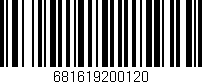 Código de barras (EAN, GTIN, SKU, ISBN): '681619200120'