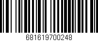 Código de barras (EAN, GTIN, SKU, ISBN): '681619700248'