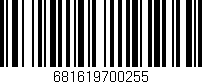 Código de barras (EAN, GTIN, SKU, ISBN): '681619700255'