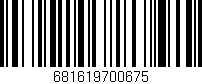 Código de barras (EAN, GTIN, SKU, ISBN): '681619700675'