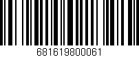 Código de barras (EAN, GTIN, SKU, ISBN): '681619800061'