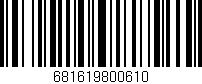 Código de barras (EAN, GTIN, SKU, ISBN): '681619800610'