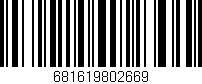 Código de barras (EAN, GTIN, SKU, ISBN): '681619802669'