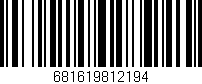 Código de barras (EAN, GTIN, SKU, ISBN): '681619812194'