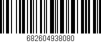 Código de barras (EAN, GTIN, SKU, ISBN): '682604938080'