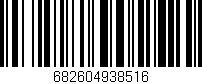 Código de barras (EAN, GTIN, SKU, ISBN): '682604938516'
