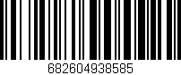 Código de barras (EAN, GTIN, SKU, ISBN): '682604938585'