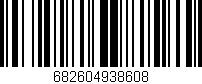 Código de barras (EAN, GTIN, SKU, ISBN): '682604938608'