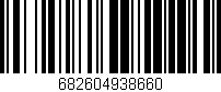 Código de barras (EAN, GTIN, SKU, ISBN): '682604938660'