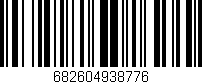 Código de barras (EAN, GTIN, SKU, ISBN): '682604938776'