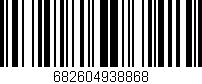 Código de barras (EAN, GTIN, SKU, ISBN): '682604938868'