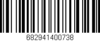 Código de barras (EAN, GTIN, SKU, ISBN): '682941400738'