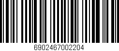 Código de barras (EAN, GTIN, SKU, ISBN): '6902467002204'