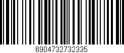 Código de barras (EAN, GTIN, SKU, ISBN): '6904732732335'