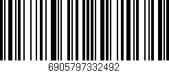 Código de barras (EAN, GTIN, SKU, ISBN): '6905797332492'