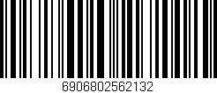 Código de barras (EAN, GTIN, SKU, ISBN): '6906802562132'