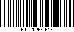 Código de barras (EAN, GTIN, SKU, ISBN): '6908782558617'