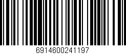 Código de barras (EAN, GTIN, SKU, ISBN): '6914600241197'