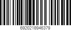 Código de barras (EAN, GTIN, SKU, ISBN): '6920218946379'