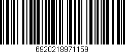 Código de barras (EAN, GTIN, SKU, ISBN): '6920218971159'