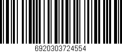 Código de barras (EAN, GTIN, SKU, ISBN): '6920303724554'