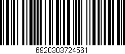 Código de barras (EAN, GTIN, SKU, ISBN): '6920303724561'