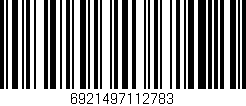 Código de barras (EAN, GTIN, SKU, ISBN): '6921497112783'