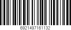 Código de barras (EAN, GTIN, SKU, ISBN): '6921497161132'