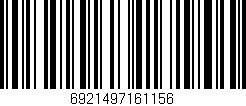 Código de barras (EAN, GTIN, SKU, ISBN): '6921497161156'