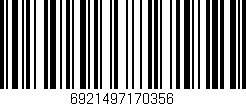 Código de barras (EAN, GTIN, SKU, ISBN): '6921497170356'