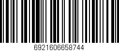 Código de barras (EAN, GTIN, SKU, ISBN): '6921606658744'